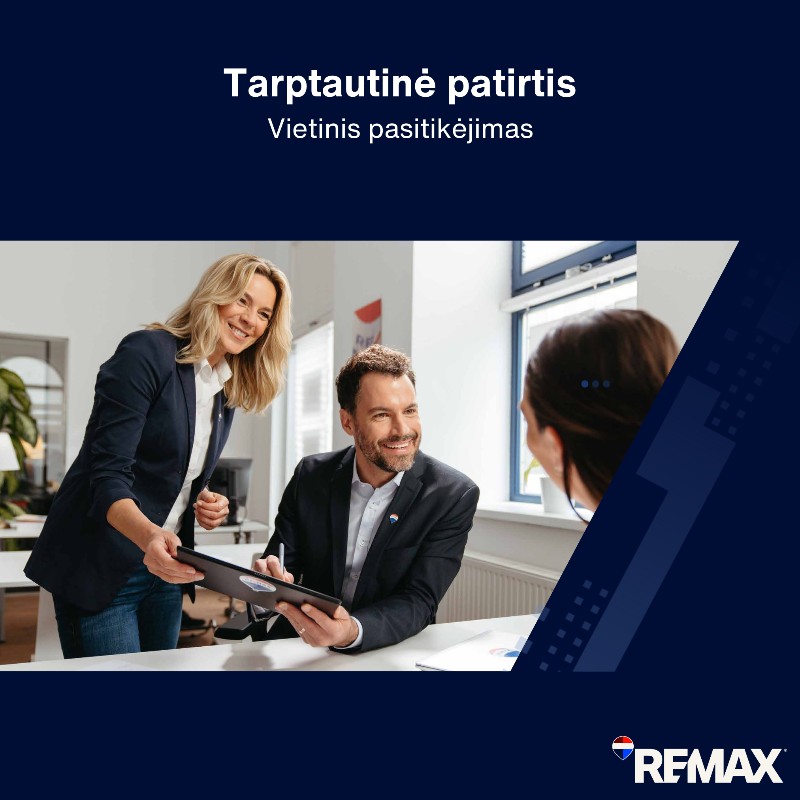 Tarptautinė patirtis, vietinis pasitikėjimas